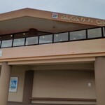 ふしくぶ - 建物の２階に