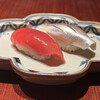 Sushi Ginza Shimon - 赤身と小肌