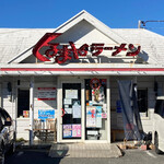 くるまやラーメン - 