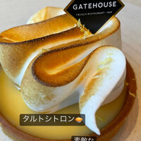 THE GATEHOUSE - 