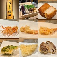 天ぷら浅沼 - 