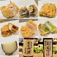 天ぷら浅沼 - 