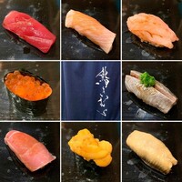 鮨きむら - 