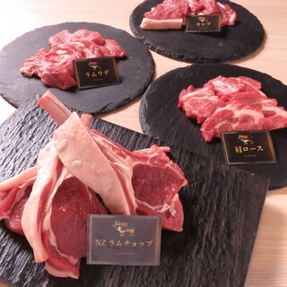 We offer a variety of [lamb Meat Dishes]