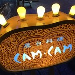 CAMCAM - 