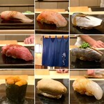 Sushi Kimura - 