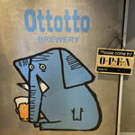 Ottotto BREWERY - 