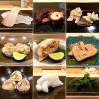 鮨きむら - 