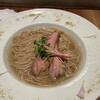 Gion Duck Noodles