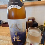 中華そば専門 とんちぼ - 