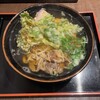 ひなたうどん 2号店