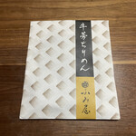 Fumiya - 牛蒡ちりめん 540円