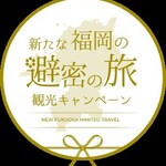 焼肉食べ放題 カルビ市場 - 