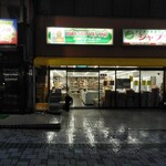 シャプラ - お店の前