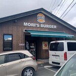 MORI'S BURGER - 