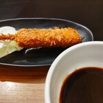 Akakara - 