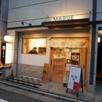 まるえ中華そば - 