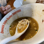 麵屋 でんやす - 