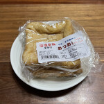 吉五商店 - 厚揚げ 250円