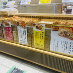 神戸牛のミートパイ - 店内