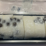 ローソン - 