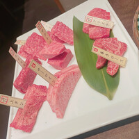 焼肉専科　肉の切り方 銀座数寄屋橋店 - 
