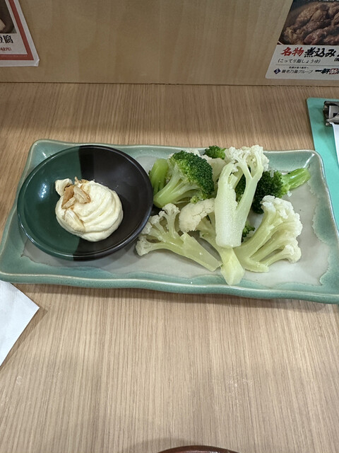 Ikkenme Sakaba Nakano Kitaguchi Ten photo 4