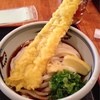 熟成うどん なかや