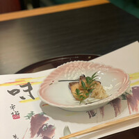 神戸たむら - 