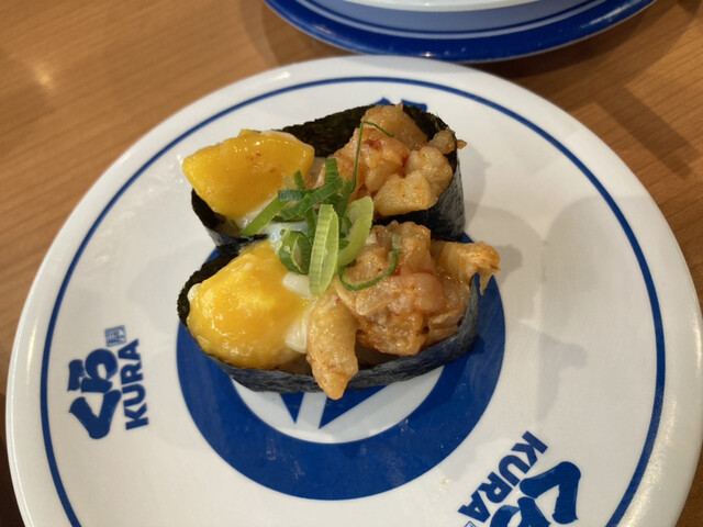 無添くら寿司 八戸湊高台店 - 白銀（回転寿司）の写真