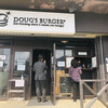 ダグズ・バーガー 宮古島本店
