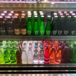 立飲みすずよう - 