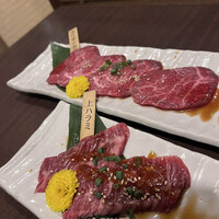 百済 - 