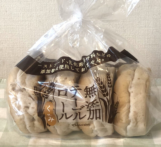 シャトレーゼ 気仙沼店（Chateraise） - 不動の沢（ケーキ）の写真