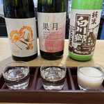 Tasu+ - 三種日本酒飲み比べ