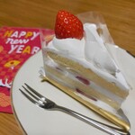 不二家 - 料理写真: