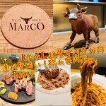 MEAT & GRILL MARCO - 