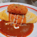 オムライスと洋食の店　ポムの樹 - カニクリームコロッケのハヤシソースオムライス