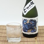 ☆ Rice shochu (6 types in total)