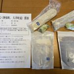 中華蕎麦 とみ田 - 「ラーメン（神保町、大井町流）塩＆醤油」