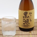 ☆芋頭燒酒 (穩重類型14種)