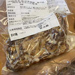 中華蕎麦 とみ田 - 「国産秀麗豚肉付き柔らか軟骨 300g」650円