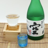☆ 全国の地酒 （全６８種類）