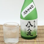 ☆ Chin shochu (34 types in total)
