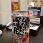 アパホテル - ドリンク写真: