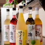 Isaribi No Yado Shisaido Kanchou - 地元酒蔵　中野酒造の梅酒