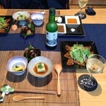 由布の彩 ヤドヤ おおはし - 