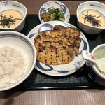 Negishi - 