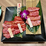 特選和牛大将軍 - 