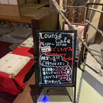 おたる宏楽園 - いちご〆パフェは予約制